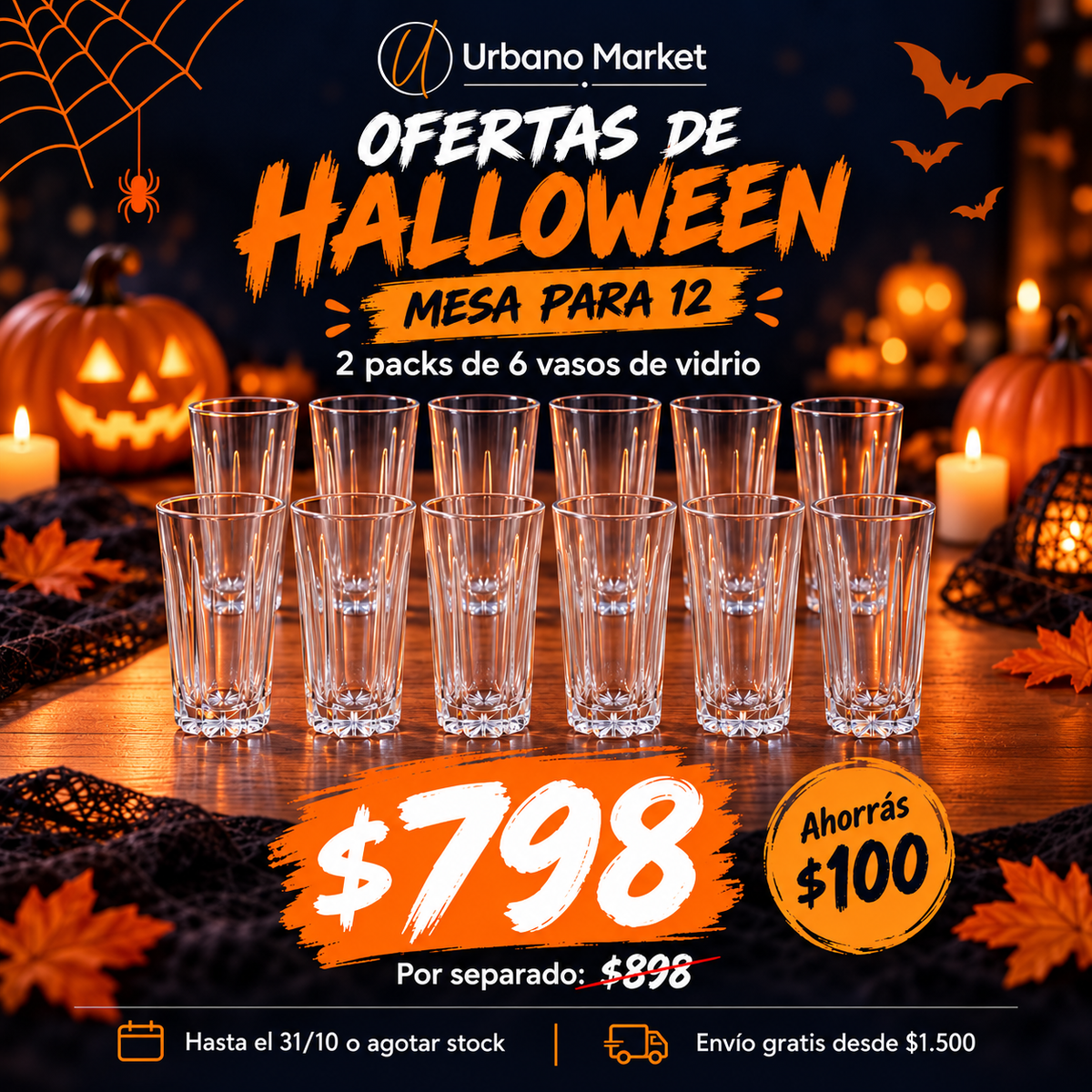 Mesa para 12 | 2 packs de 6 vasos Bloom 300 ml — Halloween